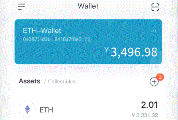 在属性界面“imToken钱包下载常规”选卡中